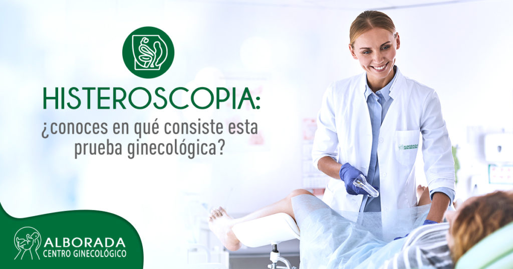 clinica ginecologica alborada